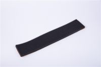 海緜(mian)密(mi)封條(tiao)