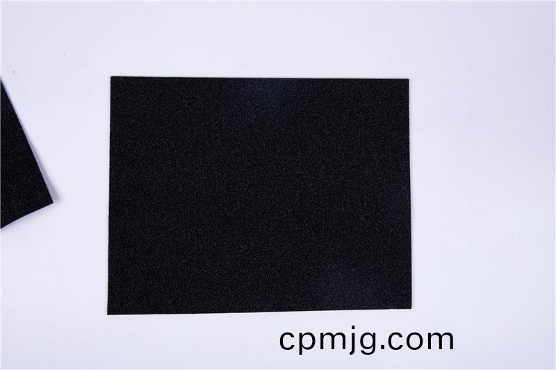 EPD開孔(kong) EK-70